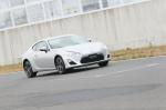 Scion FR-S 2013 года